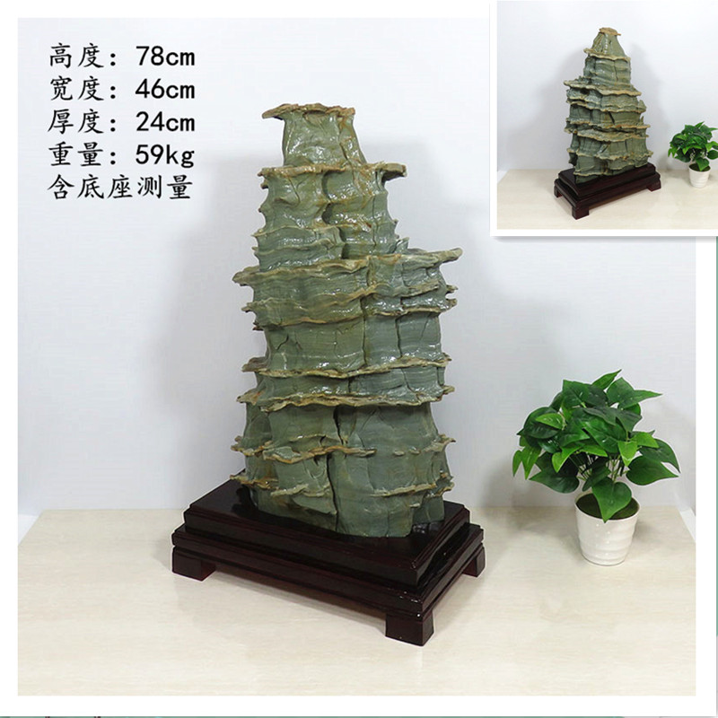 Pine Flower Stone Thousands Layers Stone Strange Stone Upscale Chishi Small Pendulum Pieces Original Stone Boutique Nice Stone Natural Sightseeing Stone Turtle Tattoo