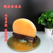 Natural stone Qishi ornaments Tianyu Indonesia gold frozen stone Rough color jade ornamental stone Topaz wax stone Agate jade