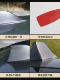 Honda, модифицированная акула, украшение, антенна