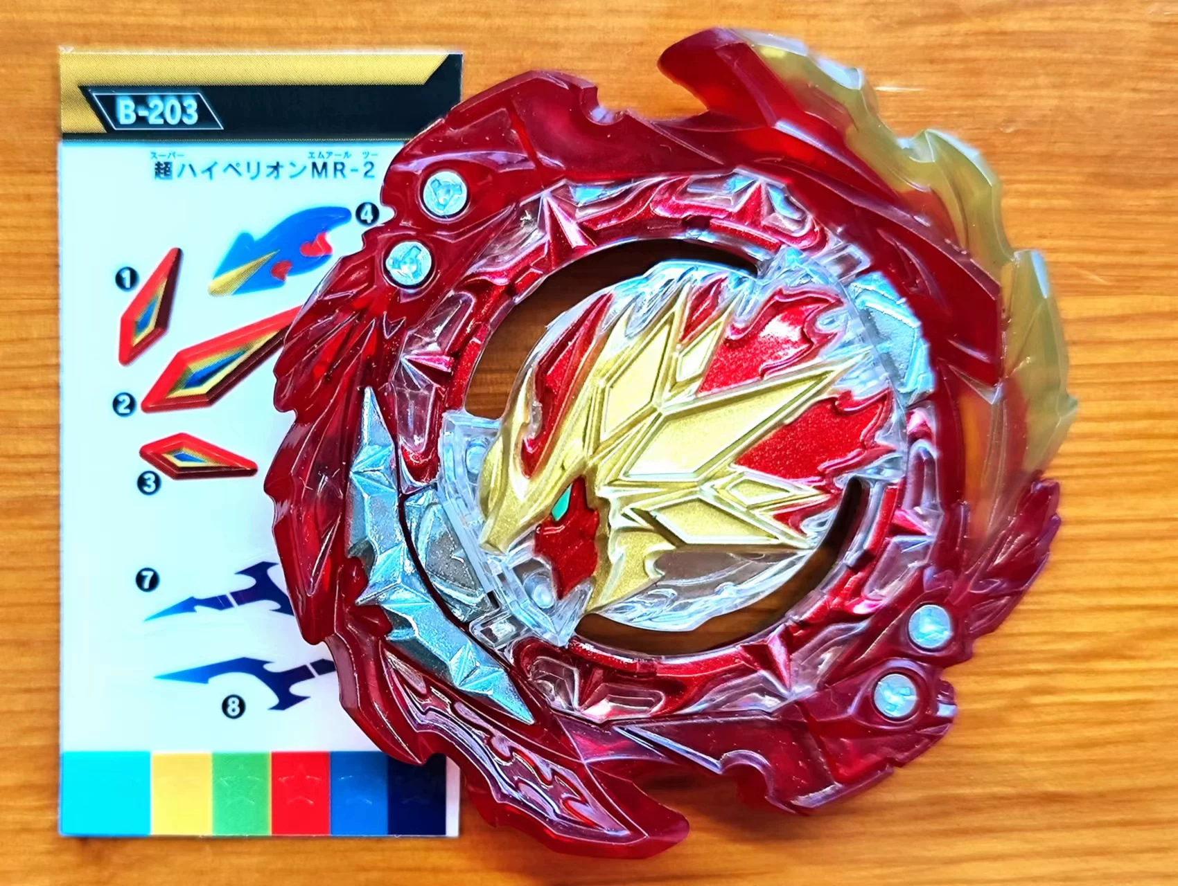 New Tomy Blasting Gyro BEYBLADE BURST ЛОГОТИПЫ детали продаж