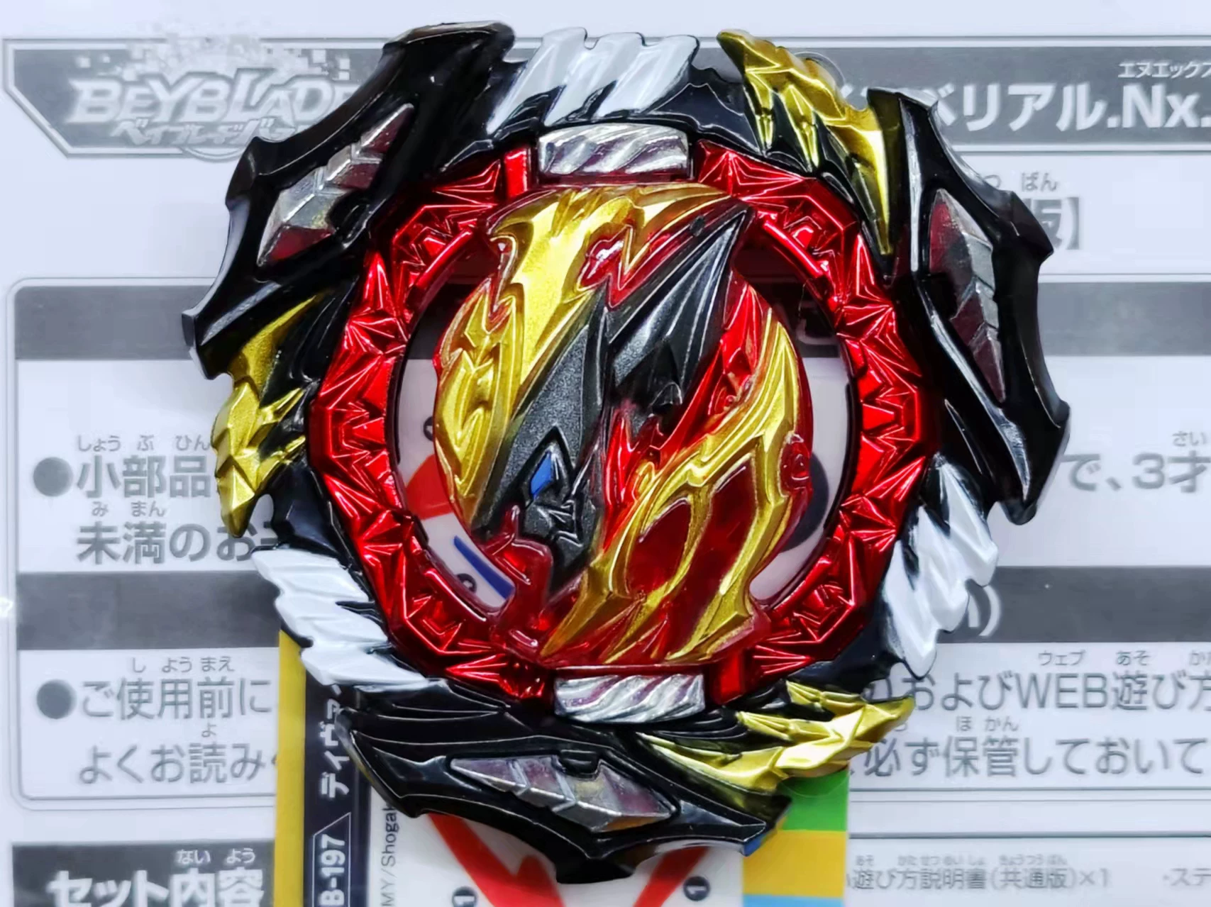 New Tomy Blasting Gyro BEYBLADE BURST ЛОГОТИПЫ детали продаж