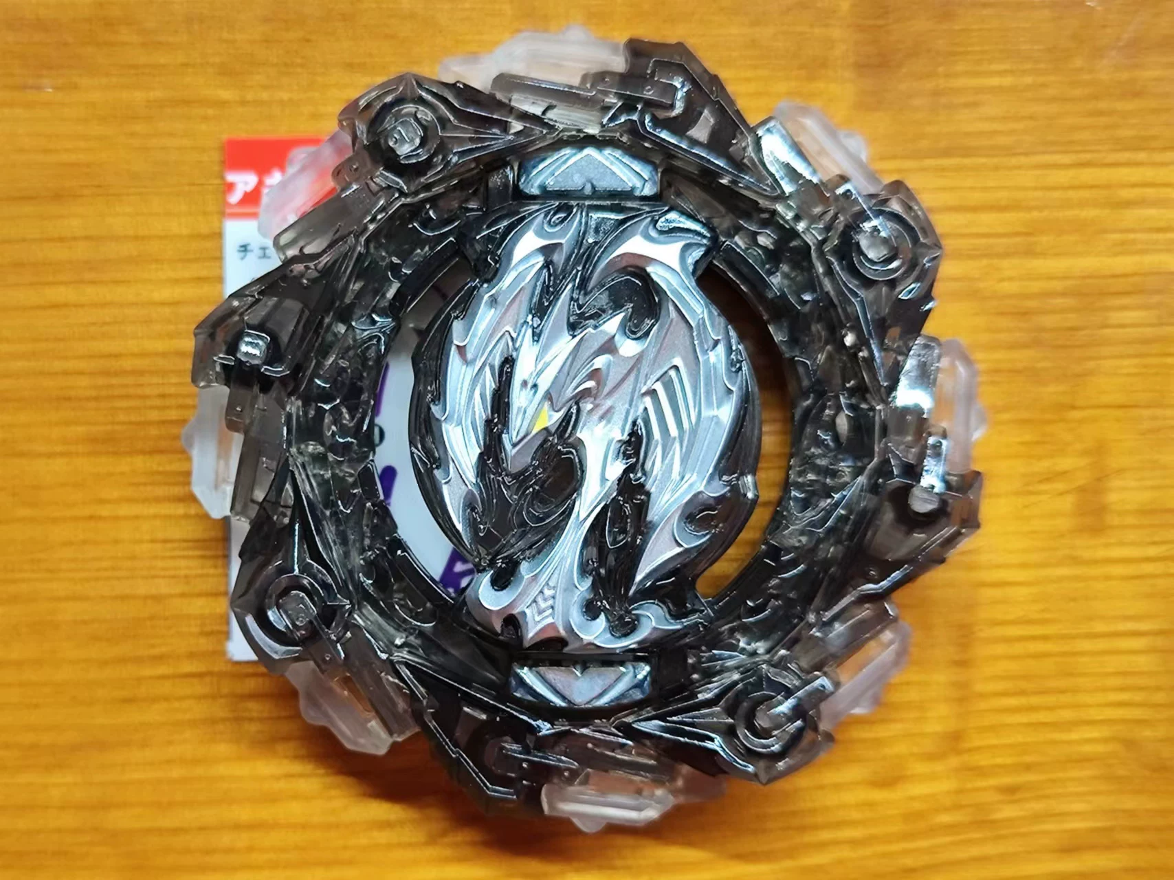 New Tomy Blasting Gyro BEYBLADE BURST ЛОГОТИПЫ детали продаж