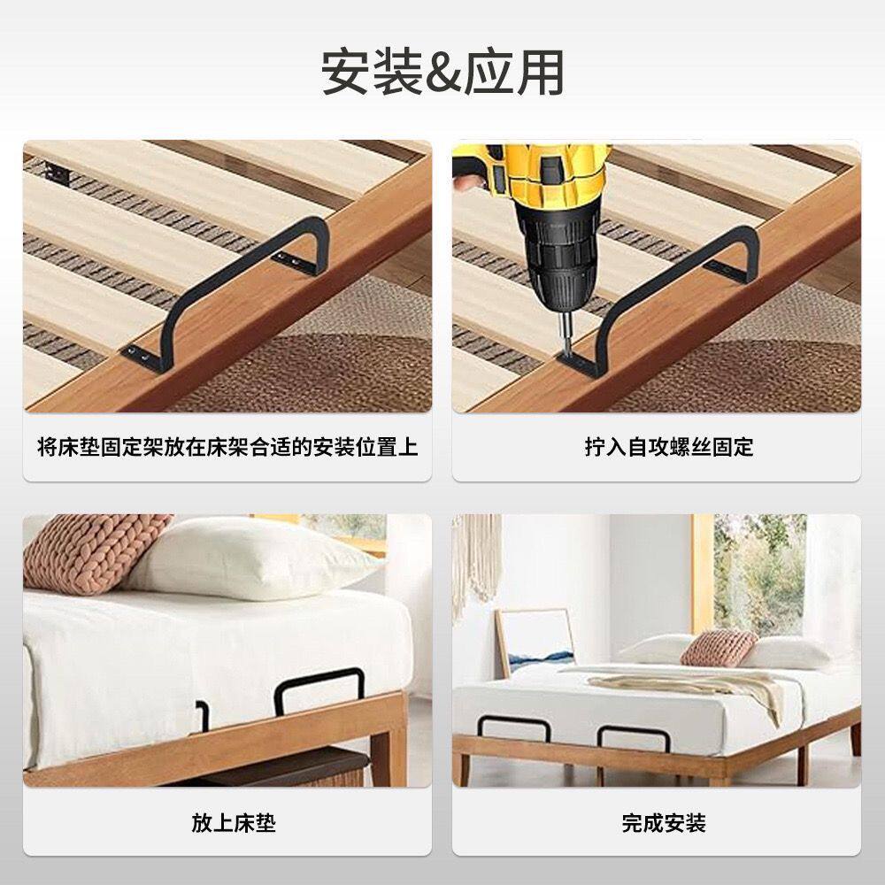 床垫防滑挡架,你的卧室新宠?🌟深度解析与使用体验-其它床配件-淘宝好物网