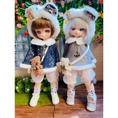 taobao agent BJD baby clothing 6 -point size Koi TF can be worn with milky bears, milky bear blue gray series