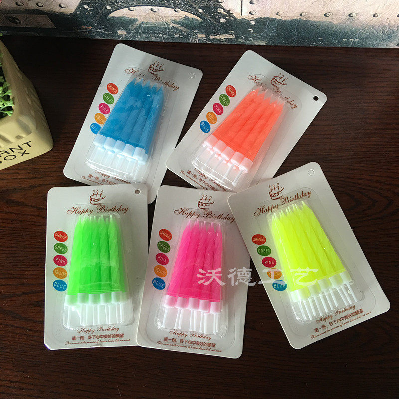 Bougie      - Ref 2490703 Image 7