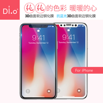 Applicable to Apple X Xs Max XR Tempered Film iPhone8plus 7 full screen cover 3D mobile phone tape 6s