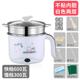 nồi nấu mì mini Trứng luộc hấp trứng cháo nhỏ nhân tạo nấu phở máy nấu trứng gà thiết bị nhỏ bếp nhỏ bếp điện sinh viên - Nồi trứng nồi nấu xôi