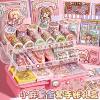 Everything in the small mochi handbag set, gift box, Guka Festival, Children's Day gift, stickers and tape, as you like