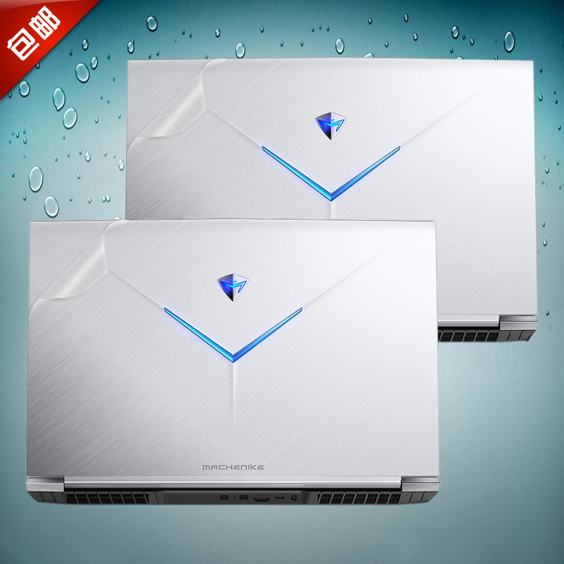 17 3-inch mechanic notebook computer body adhesive film T90 TB1 TB1 TB3 T90 Plus T3P TC Racing Speed Version 8 Generations Transparent Shell