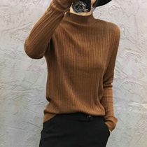European Station 2021 Spring and Autumn Winter New Korean High Neck Slim Sweater base shirt Women Long Sleeve Knitted Sweater