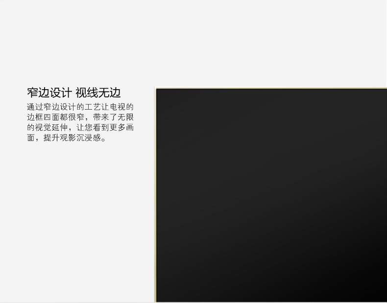 tivi samsung 55ru7200 Changhong / Changhong 55A5U TV 55 inch TV 4K Ultra HD tivi vsmart
