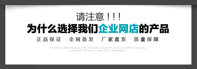 Protection sport - Ref 583992 Image 7