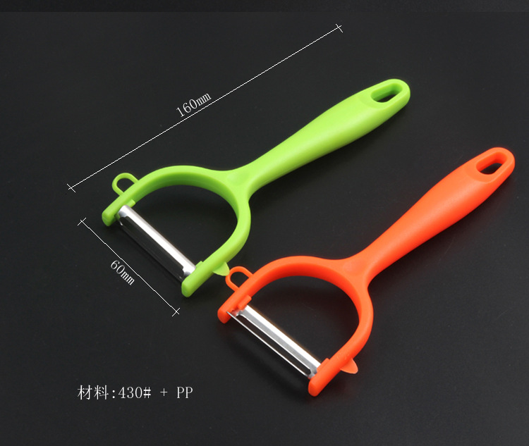 peeler melon and fruit knife peeler peeler apple peeler melon planer special offer