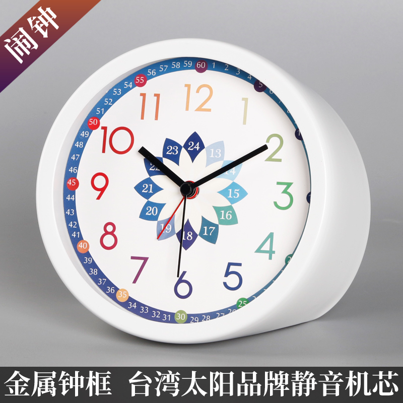 TQJ early education alarm clock children learning bedside clock students with silent table clock fashion watch clock clock clock clock