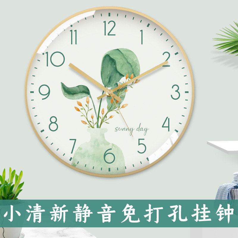 TQJ Fresh creative hanging clock Living room Home Fashion clock hanging wall minimalist airwaves Bedroom mute quartz Clock Table-Taobao