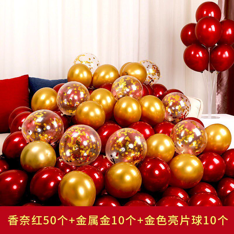 Balloon Knot Wedding Gem Red Thickened Wedding House Decoration Scene Arrangement Steam Ball Supplies Big Full Explosion