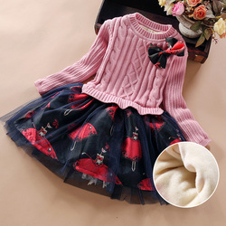 巨打折巨惠券母婴 第15页