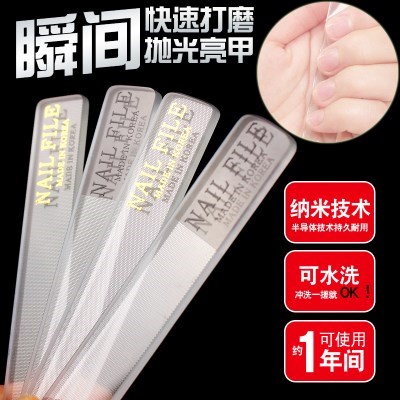 双面修美甲工具打磨挫时尚印花条砂条搓脚板磨脚挫死皮叉指甲锉