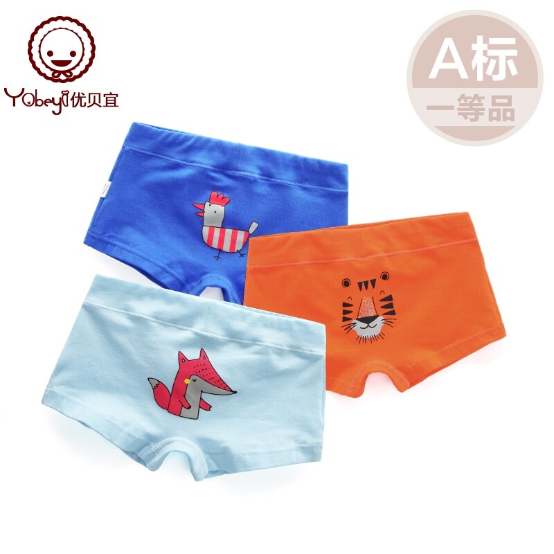 You Beiyi Children's Underwear Boys Boxer Shorts Boxer Shorts Cartoon Underpants Little Boys Medium and Big Kids Shorts 3 Pack