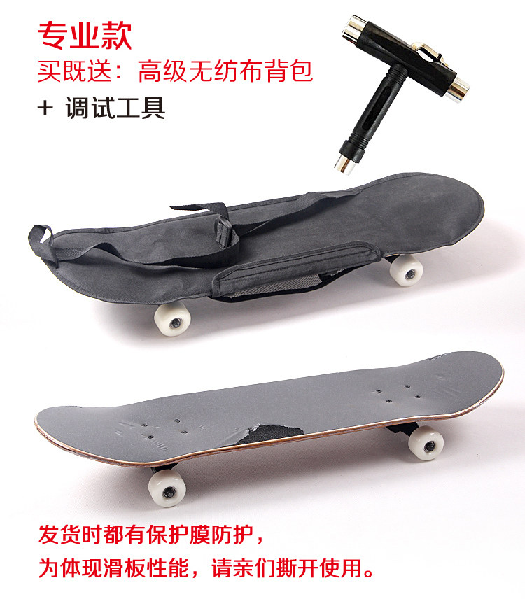 Skateboard pour homme femme - Ref 2595623 Image 9
