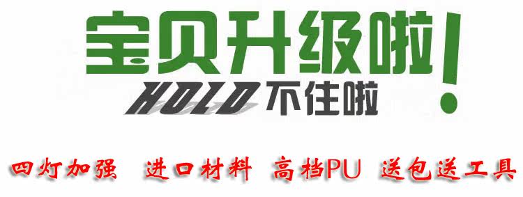 Roller Hot Wheel - Ref 2568702 Image 14