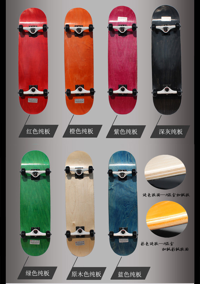 Skateboard pour homme femme enfant - Ref 2594463 Image 40