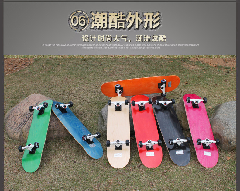 Skateboard pour homme femme enfant - Ref 2594463 Image 41