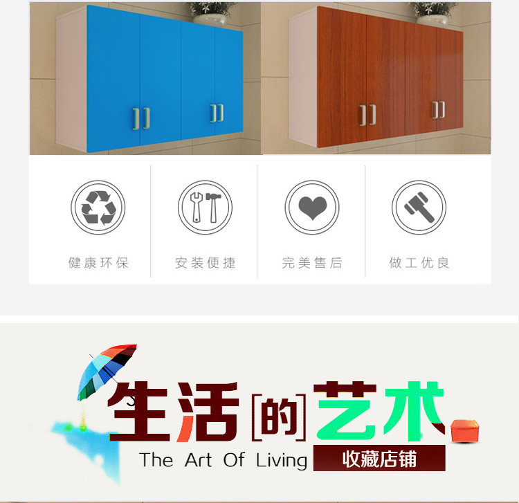 tủ tùy chỉnh bếp tủ âm tường Đặc biệt tủ tủ treo tủ lưu trữ phòng ngủ tủ quần áo tủ quần áo tủ ban công phòng tắm tường - Buồng tủ nhựa giả gỗ