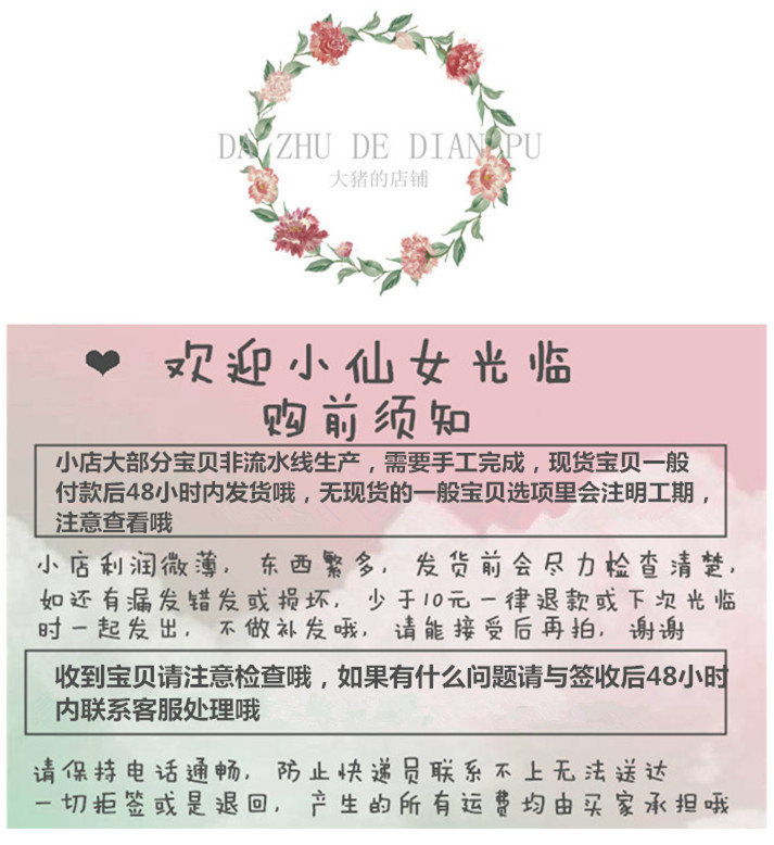 28] Slim hoa mận kẹp tóc Xiu Han quần áo 襦 váy phụ kiện tóc mũ tươi vàng cherry blossom kẹp tóc trâm cài tóc đơn giản