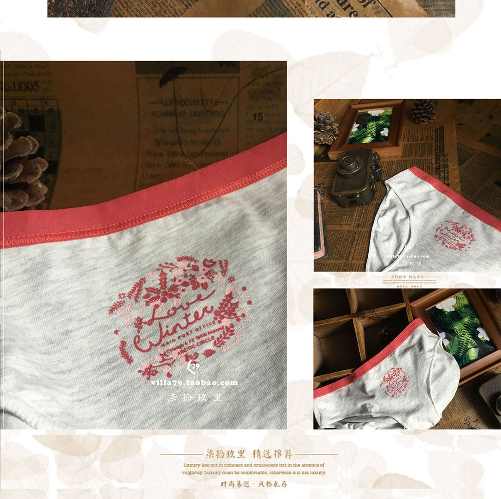 Slip jeunesse en coton - Ref 641336 Image 14