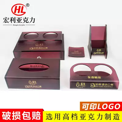 Hotel guest room dental box storage box set disposable toiletries box acrylic washroom bathroom