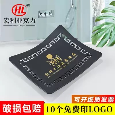 Customized hotel guest room bathroom towel tray acrylic disposable toiletries bath towel tray tray tray