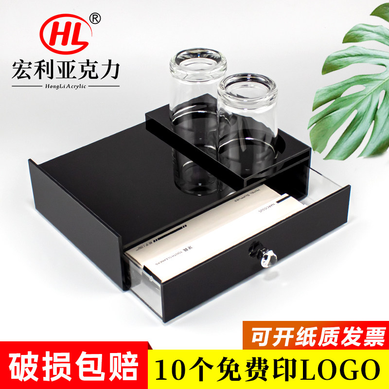 Customized Acrylic Hotel Toothpaste Package Guestroom Toilet Room Toilet Box