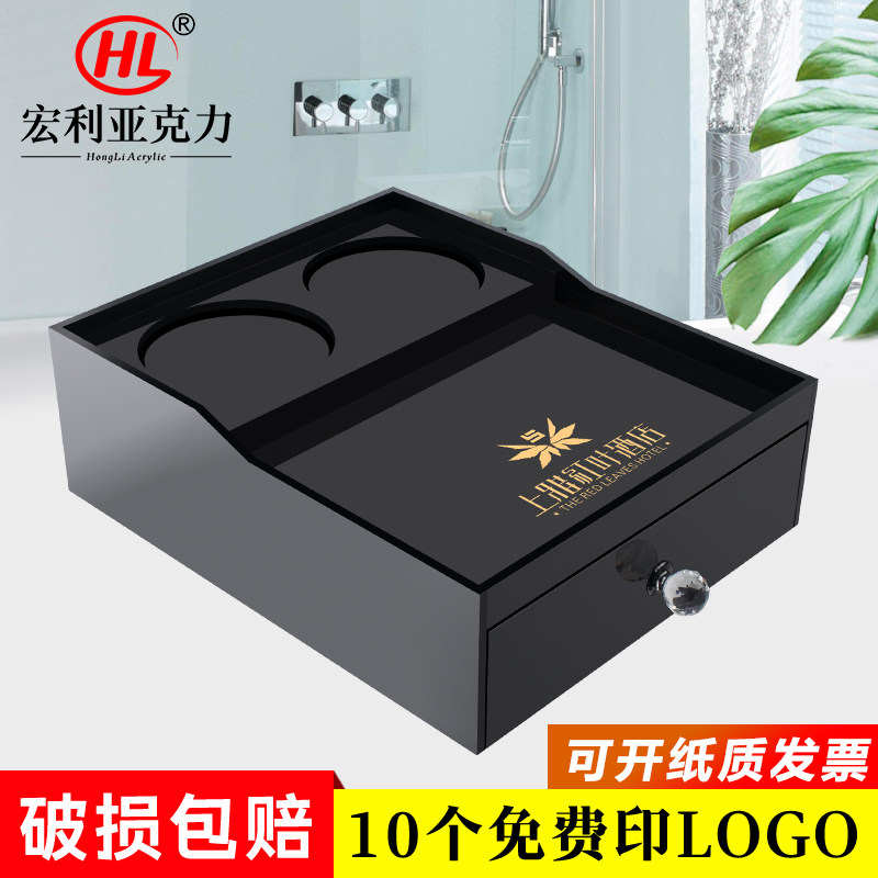 Custom Hotel Braces box containing box Guest room Toilet Wash Terrace Towel Towels Disposable Items Box-Taobao