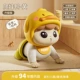 Ползание Baby Yellow [обновленная версия + батарея версия] 94 Содержание