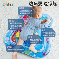 Летняя игрушка для ползания, 1-3 лет