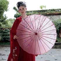 Ancient style umbrella Fairy oil paper umbrella Female ancient style rainproof girl children dance costume umbrella props Hanfu umbrella Classical umbrella