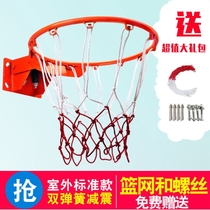  Basketball frame Indoor basketball frame No 7 ball Family basketball frame Outdoor standard hanging No 7 ball basket