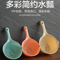  Rafting water battle water scoop Childrens water play small water scoop water fight scoop Rafting equipment water scoop water scoop pouring water scoop