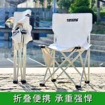 Painting stool art students special painting stool sketching outdoor folding chair portable thickened sketching chair