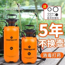  Spraying pot Manual household watering pot Pneumatic mist watering watering pot Household indoor multi-function watering pot Large