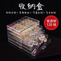  Acrylic storage box small square student desktop multi-grid drawer type small storage box transparent nail jewelry display rack