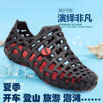  Hollow rain boots foam hole shoes mens summer rainy day shoes outdoor wading shoes rain shoes mens summer soft bottom
