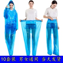 Rafting disposable raincoat split thin shoe cover Rafting transparent adult playground long full body anti-rain