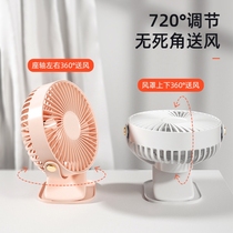 Toilet fan Punch-free special fan Plug-in small fan that can be hung on the wall Small electric fan Wall-mounted