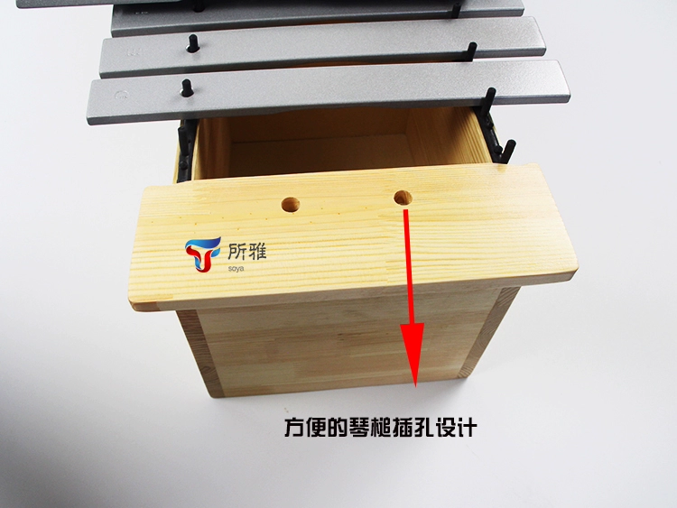 Tone redwood xylophone trường trung học bass xylophone nhôm tấm đàn piano Orff bộ gõ nhạc cụ 13 loa piano - Nhạc cụ phương Tây