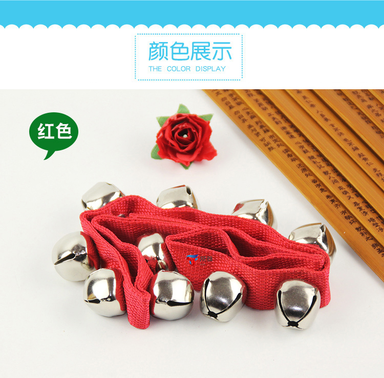 Ưu đãi đặc biệt nhạc cụ Orff đeo tay cho trẻ em biểu diễn múa đạo cụ vải chuông trường mẫu giáo dạy nhạc chuông eo đàn organ cho be