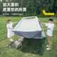 Picnic mat mat moisture-proof mat thickened outdoor floor mat portable outdoor camping picnic waterproof spring outing tent lawn cushion