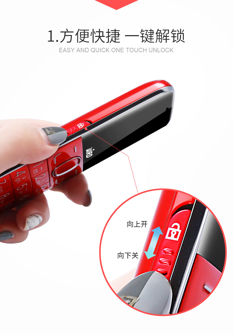 BIRD ống dẫn sóng A520 dài chờ Unicom điện thoại di động người già nhân vật màn hình cong ầm ĩ máy đáng tin cậy bên nôi màn hình khóa phím cũ gửi nút bên đèn pin bán máy cũ - Điện thoại di động dt samsung