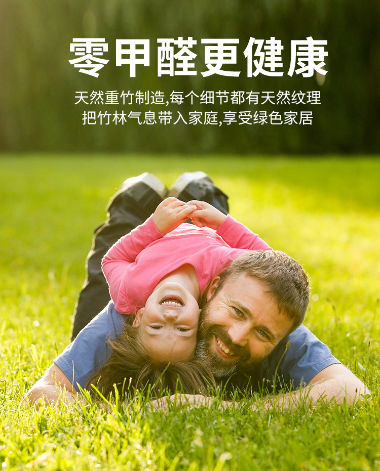 Bàn ghế gia đình tre Yongyu Bàn kết hợp Bàn ăn hiện đại Nhà hàng đơn giản Kinh tế Một bàn Bốn ghế 4 - 6 người - Bộ đồ nội thất kệ để tivi